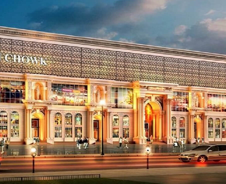 Omaxe Chowk Delhi